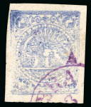 Stamp of Persia » Collections, Lots etc. Persia: 1875-1980 Extensive and valuable collection/accumulation