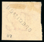 Stamp of Australia » New South Wales 1855, 5d green to 1s pale red, unused with black "SPECIMEN" overprint