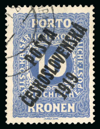 Stamp of Czechoslovakia 1916 10Kr ultramarine used, very fine; signed Richter