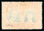 Stamp of Rhodesia 1910 Double Heads 10s deep myrtle and orange with Salisbury cds