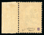 Stamp of Finland » Finland Aunus Finnish Occupation in Russia 1919 SG n° 1-8 mint, very fine set;