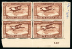 Stamp of Egypt » Airmails 1929 airmail definitive, 27m orange-brown, a very fine corner block of four with corner margin