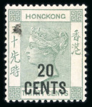 Stamp of British Empire General Collections and Lots British Commonwealth 1860s-1960s, Aden-Zanzibar, an enormous collection in a thick stockbook of twelve pages filled to the brim