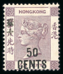 Stamp of British Empire General Collections and Lots British Commonwealth 1860s-1960s, Aden-Zanzibar, an enormous collection in a thick stockbook of twelve pages filled to the brim