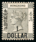 Stamp of British Empire General Collections and Lots British Commonwealth 1860s-1960s, Aden-Zanzibar, an enormous collection in a thick stockbook of twelve pages filled to the brim