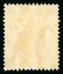 Stamp of British Empire General Collections and Lots British Commonwealth 1860s-1960s, Aden-Zanzibar, an enormous collection in a thick stockbook of twelve pages filled to the brim