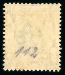 Stamp of British Empire General Collections and Lots British Commonwealth 1860s-1960s, Aden-Zanzibar, an enormous collection in a thick stockbook of twelve pages filled to the brim