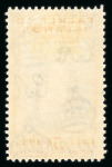Stamp of British Empire General Collections and Lots British Commonwealth 1860s-1960s, Aden-Zanzibar, an enormous collection in a thick stockbook of twelve pages filled to the brim