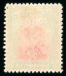 Stamp of British Empire General Collections and Lots British Commonwealth 1860s-1960s, Aden-Zanzibar, an enormous collection in a thick stockbook of twelve pages filled to the brim