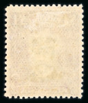 Stamp of British Empire General Collections and Lots British Commonwealth 1860s-1960s, Aden-Zanzibar, an enormous collection in a thick stockbook of twelve pages filled to the brim