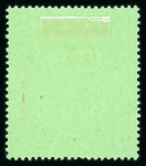 Stamp of British Empire General Collections and Lots British Commonwealth 1860s-1960s, Aden-Zanzibar, an enormous collection in a thick stockbook of twelve pages filled to the brim