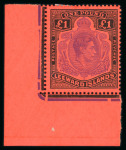 Stamp of British Empire General Collections and Lots British Commonwealth 1860s-1960s, Aden-Zanzibar, an enormous collection in a thick stockbook of twelve pages filled to the brim