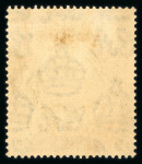 Stamp of British Empire General Collections and Lots British Commonwealth 1860s-1960s, Aden-Zanzibar, an enormous collection in a thick stockbook of twelve pages filled to the brim