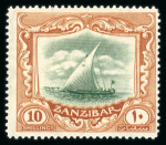 Stamp of British Empire General Collections and Lots British Commonwealth 1860s-1960s, Aden-Zanzibar, an enormous collection in a thick stockbook of twelve pages filled to the brim