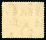 Stamp of British Empire General Collections and Lots British Commonwealth 1860s-1960s, Aden-Zanzibar, an enormous collection in a thick stockbook of twelve pages filled to the brim