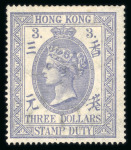 Stamp of British Empire General Collections and Lots British Commonwealth 1860s-1960s, Aden-Zanzibar, an enormous collection in a thick stockbook of twelve pages filled to the brim