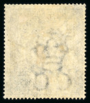 Stamp of British Empire General Collections and Lots British Commonwealth 1860s-1960s, Aden-Zanzibar, an enormous collection in a thick stockbook of twelve pages filled to the brim