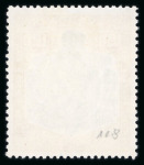 Stamp of British Empire General Collections and Lots British Commonwealth 1860s-1960s, Aden-Zanzibar, an enormous collection in a thick stockbook of twelve pages filled to the brim