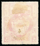 Stamp of British Empire General Collections and Lots British Commonwealth 1860s-1960s, Aden-Zanzibar, an enormous collection in a thick stockbook of twelve pages filled to the brim