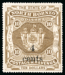 Stamp of British Empire General Collections and Lots British Commonwealth 1860s-1960s, Aden-Zanzibar, an enormous collection in a thick stockbook of twelve pages filled to the brim