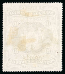 Stamp of British Empire General Collections and Lots British Commonwealth 1860s-1960s, Aden-Zanzibar, an enormous collection in a thick stockbook of twelve pages filled to the brim