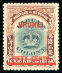 Stamp of British Empire General Collections and Lots British Commonwealth 1860s-1960s, Aden-Zanzibar, an enormous collection in a thick stockbook of twelve pages filled to the brim