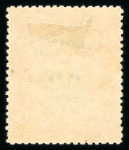 Stamp of British Empire General Collections and Lots British Commonwealth 1860s-1960s, Aden-Zanzibar, an enormous collection in a thick stockbook of twelve pages filled to the brim