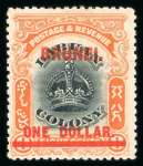 Stamp of British Empire General Collections and Lots British Commonwealth 1860s-1960s, Aden-Zanzibar, an enormous collection in a thick stockbook of twelve pages filled to the brim