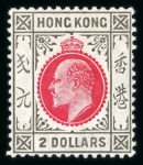 Stamp of British Empire General Collections and Lots British Commonwealth 1860s-1960s, Aden-Zanzibar, an enormous collection in a thick stockbook of twelve pages filled to the brim