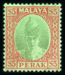 Stamp of British Empire General Collections and Lots British Commonwealth 1860s-1960s, Aden-Zanzibar, an enormous collection in a thick stockbook of twelve pages filled to the brim