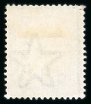 Stamp of British Empire General Collections and Lots British Commonwealth 1860s-1960s, Aden-Zanzibar, an enormous collection in a thick stockbook of twelve pages filled to the brim