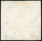 Stamp of France » Timbres-Taxe 1861, lot de 2 blocs de 4 timbres oblitérés petit cachet