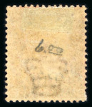 Stamp of Cyprus » Overprinted Stamps of Great Britain 1/2d on 1d red, pl. 215, mint single lettered BC, showing