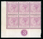Stamp of Cyprus 30pa mauve, mint and mint nh, bottom left corner sheet