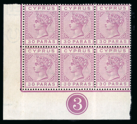 Stamp of Cyprus 30pa mauve, mint and mint nh, bottom left corner sheet