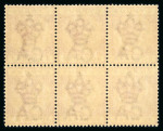 Stamp of Cyprus » Queen Victoria Keyplate Issues 30pa mauve, mint and mint nh, bottom left corner sheet