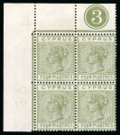 Stamp of Cyprus 1892-94 4pi olive green, mint and mint nh, top left corner sheet marginal plate block of four