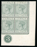 Stamp of Cyprus 1/2pi grey green, mint nh, bottom right corner sheet