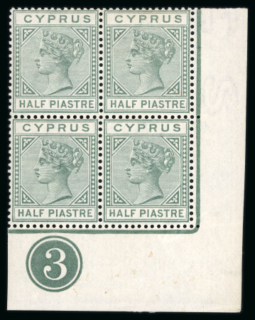 Stamp of Cyprus 1/2pi grey green, mint nh, bottom right corner sheet