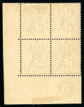 Stamp of Cyprus 1/2pi grey green, mint nh, bottom right corner sheet