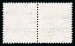 Stamp of Cyprus 1880 2 1/2pi rosy mauve pl.14 mint pair showing "SPECIMEN" ovpt