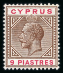 Stamp of Cyprus » King George V Issues 1912-15 9pi brown and red, mint, showing broken bottom left triangle variety