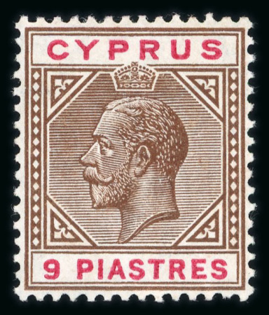 Stamp of Cyprus » King George V Issues 1912-15 9pi brown and red, mint, showing broken bottom left triangle variety