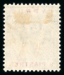 Stamp of Cyprus » King George V Issues 1912-15 9pi brown and red, mint, showing broken bottom left triangle variety