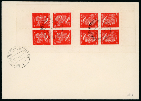 Stamp of France » Libération Faux de Propagande: Futsches Reich, exceptionnelle