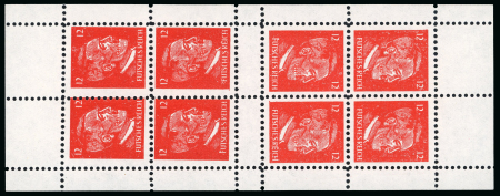 Stamp of France » Libération Faux de Propagande: Futsches Reich Mayer n° 1** en