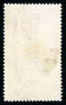 Stamp of British Empire General Collections and Lots British Commonwealth 1890s-1950s, one stockbook with more than 500 stamps from a wide range of territories