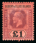 Stamp of British Empire General Collections and Lots British Commonwealth 1890s-1950s, one stockbook with more than 500 stamps from a wide range of territories