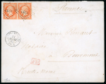 Stamp of France » Empire 1853-1862 1859-1862, 5 lettres Expédition de Chine sur pages