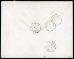Stamp of France » Empire 1853-1862 1859-1862, 5 lettres Expédition de Chine sur pages